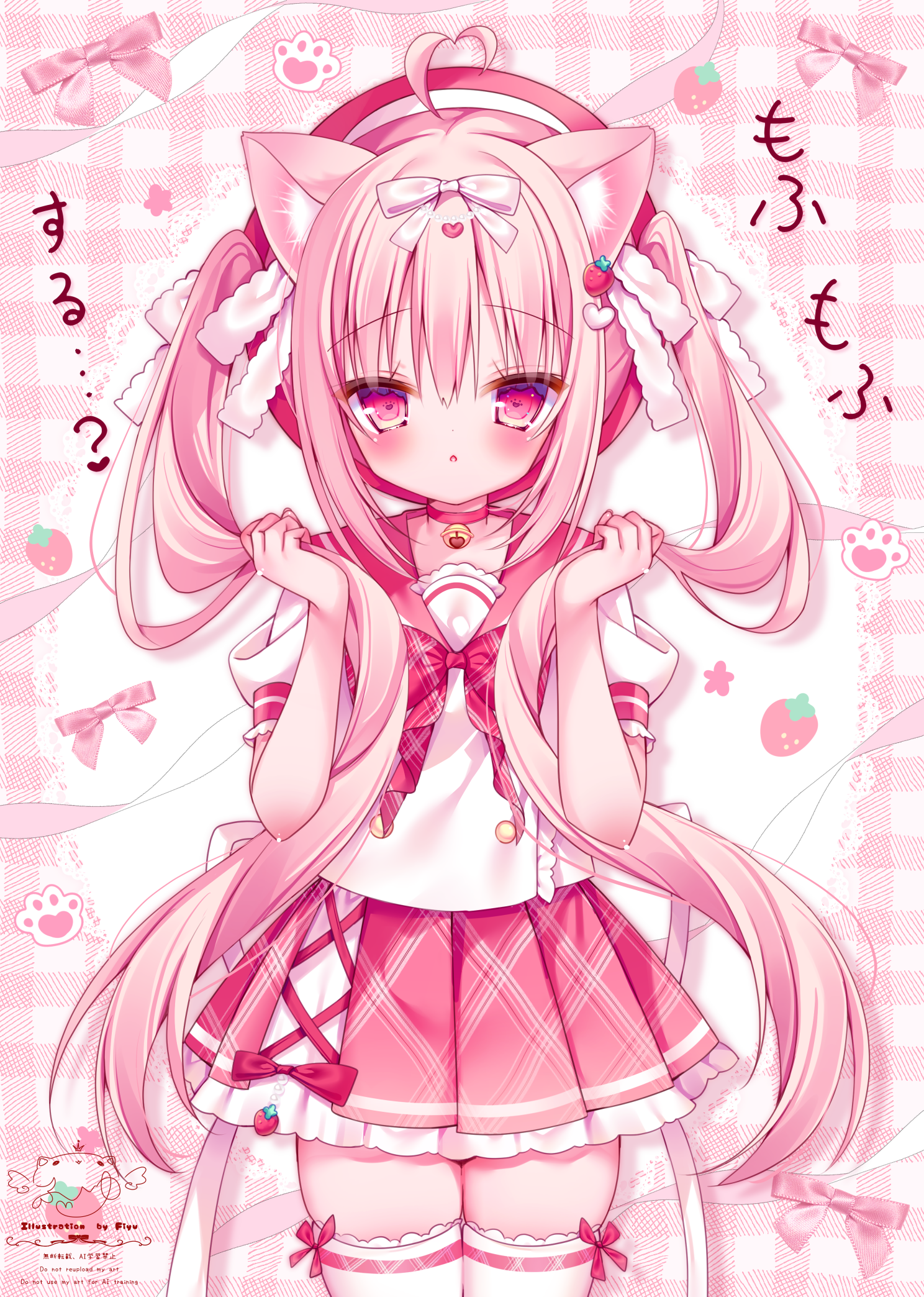 149805292_p0.png